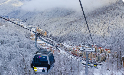красная поляна